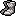 Chain Boots (Arcana) A