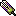 Espada Dimensional